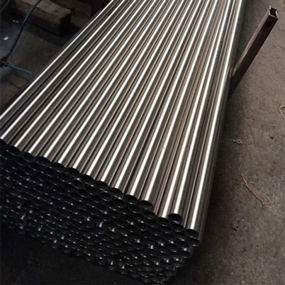 201 Pajp ta 'l-Azzar mingħajr saldatura Stainless