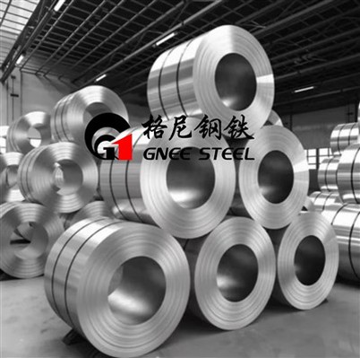 Incoloy 832 Liga Kojl