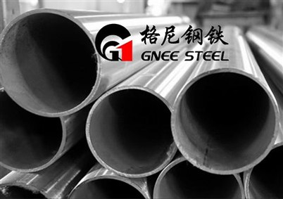 Pajpijiet Incoloy 907 Alloy