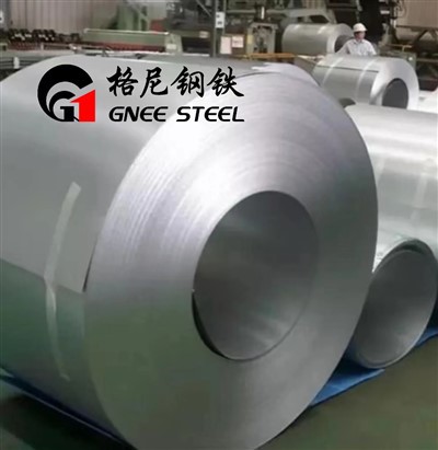 Inconel   617   Kojl