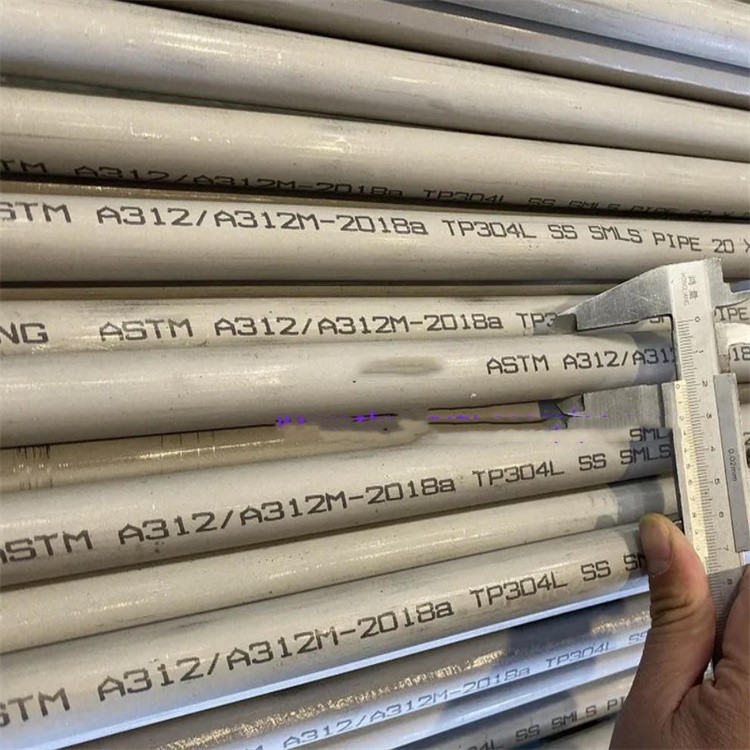 ASTM A312 TP304/ TP304L Pipes ASTM A312 TP304/ TP304L Pipes