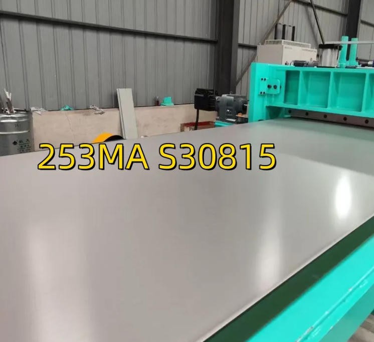253 MA Stainless Steel 253 MA Stainless Steel