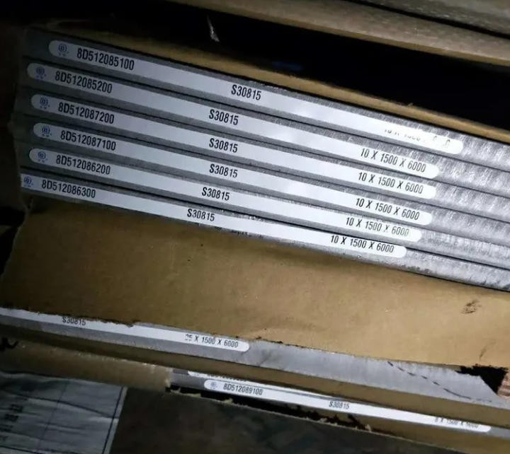 ASTM A240 253MA Hot Rolled Plate ASTM A240 253MA Hot Rolled Plate