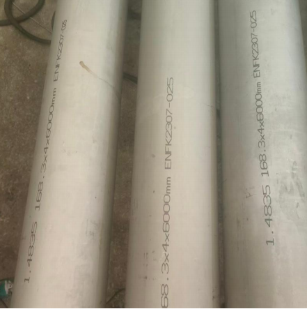 ASTM A312 253MA Seamless Pipe ASTM A312 253MA Seamless Pipe