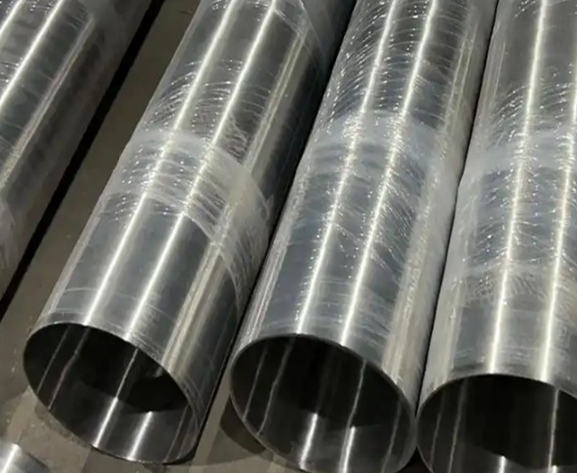 17-4 PH Stainless Steel Alloy Seamless Pipe 17-4 PH Stainless Steel Alloy Seamless Pipe
