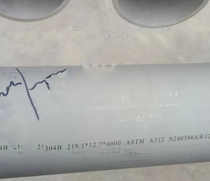 ASTM A312 TP304H Stainless Steel Seamless Pipe ASTM A312 TP304H Stainless Steel Seamless Pipe