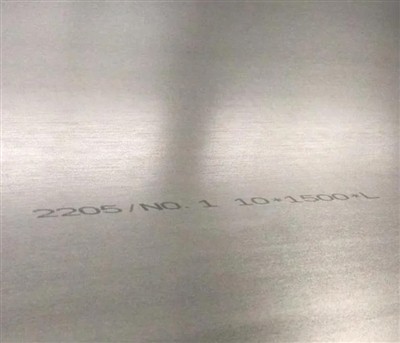 MT 10088-2 1.4462 Duplex Stainless Steel Plate