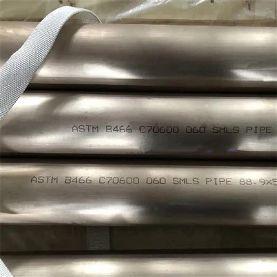 ASTM B466 C70600 Pajp tan-nikil tar-ram mingħajr saldatura
